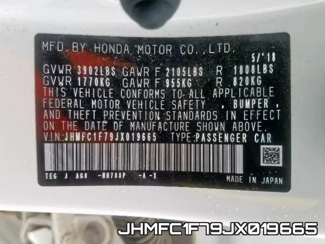 JHMFC1F79JX019665 фото 2