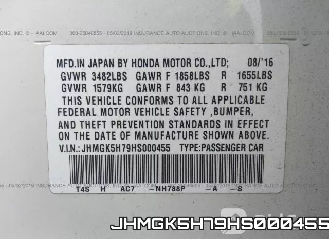 JHMGK5H79HS000455 фото 10