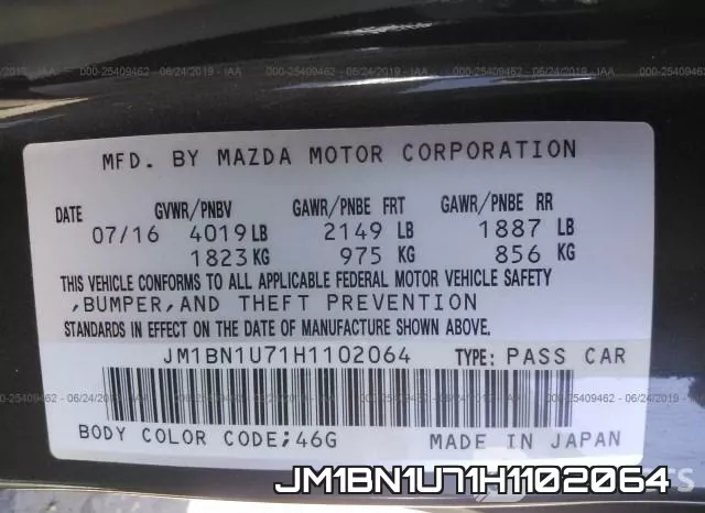 JM1BN1U71H1102064 фото 10
