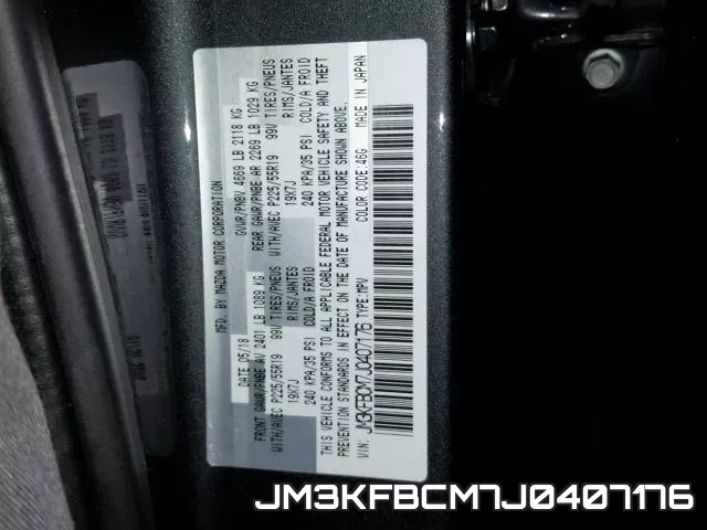 JM3KFBCM7J0407176 фото 2