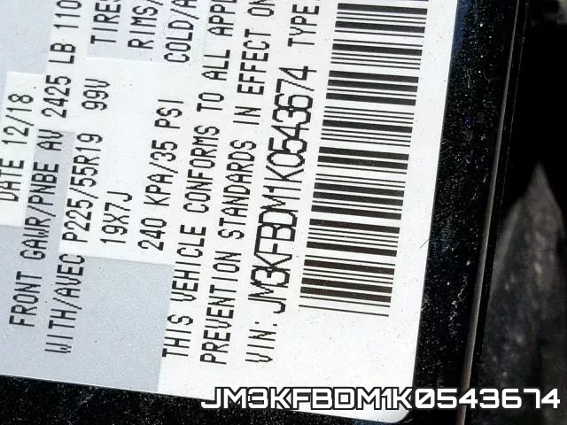 JM3KFBDM1K0543674 фото 2