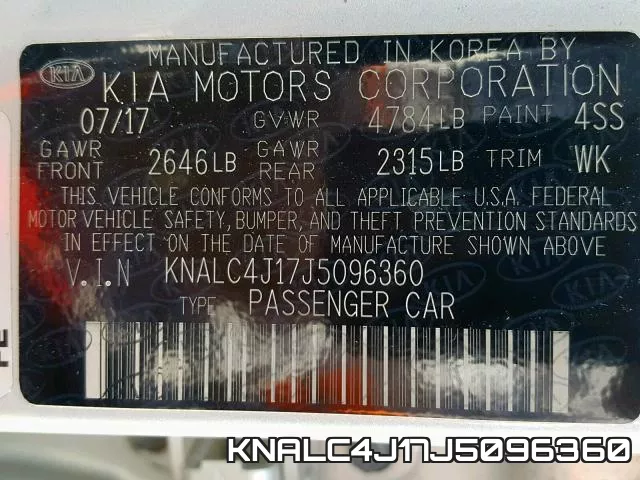 KNALC4J17J5096360 фото 2