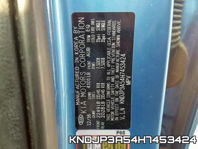 KNDJP3A54H7453424 фото 2