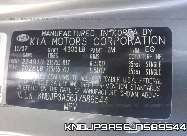 KNDJP3A56J7589544 фото 10