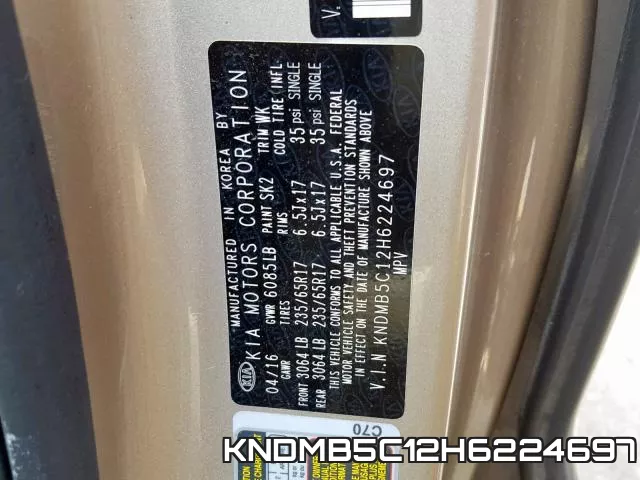 KNDMB5C12H6224697 фото 2