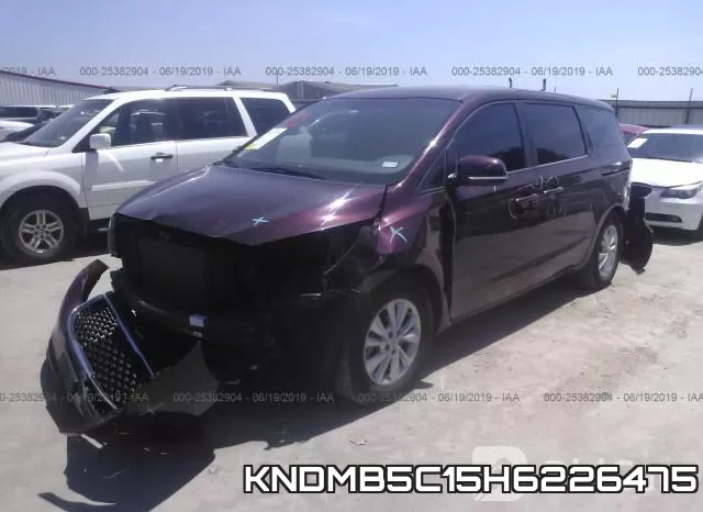 KNDMB5C15H6226475 фото 3