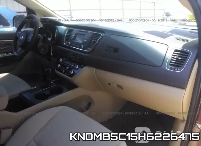 KNDMB5C15H6226475 фото 6