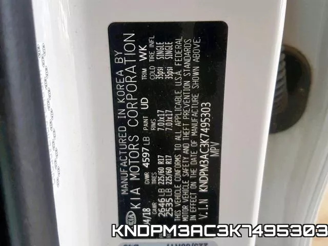 KNDPM3AC3K7495303 фото 2