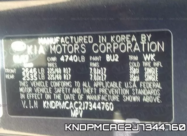 KNDPMCAC2J7344760 фото 10