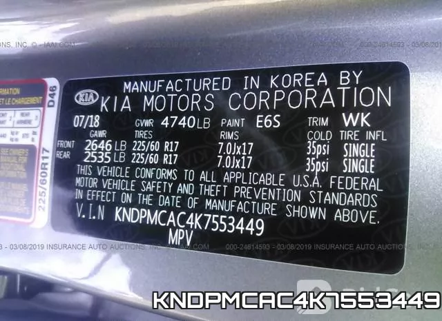 KNDPMCAC4K7553449 фото 10