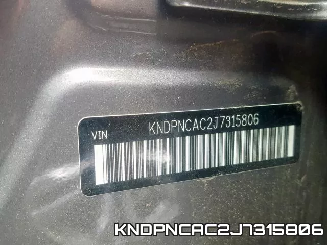 KNDPNCAC2J7315806 фото 2