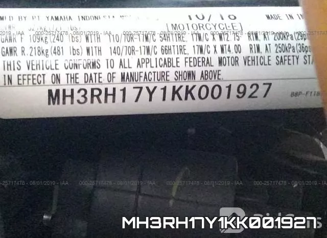 MH3RH17Y1KK001927 фото 2