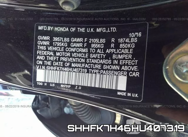 SHHFK7H46HU407319 фото 10