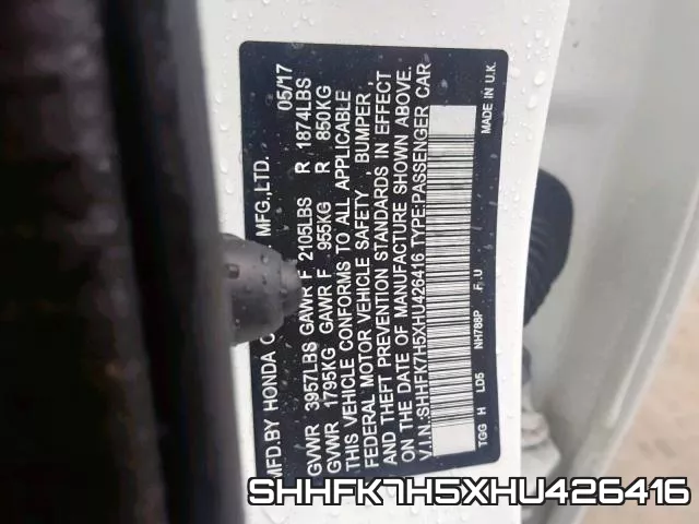 SHHFK7H5XHU426416 фото 2
