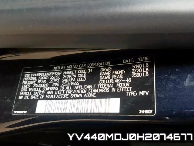 YV440MDJ0H2074677 фото 2