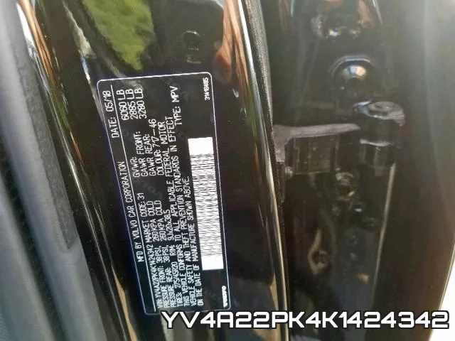 YV4A22PK4K1424342 фото 2