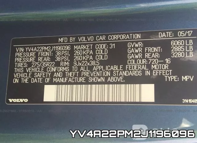 YV4A22PM2J1196096 фото 10