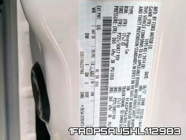 1FADP5AU5HL112983 фото 2
