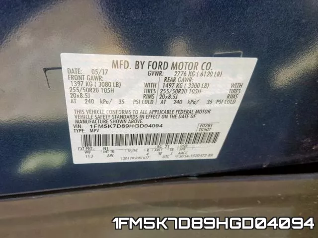 1FM5K7D89HGD04094 фото 2