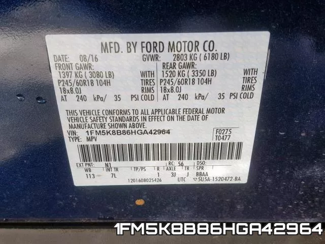 1FM5K8B86HGA42964 фото 2