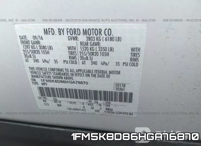 1FM5K8D86HGA76870 фото 10