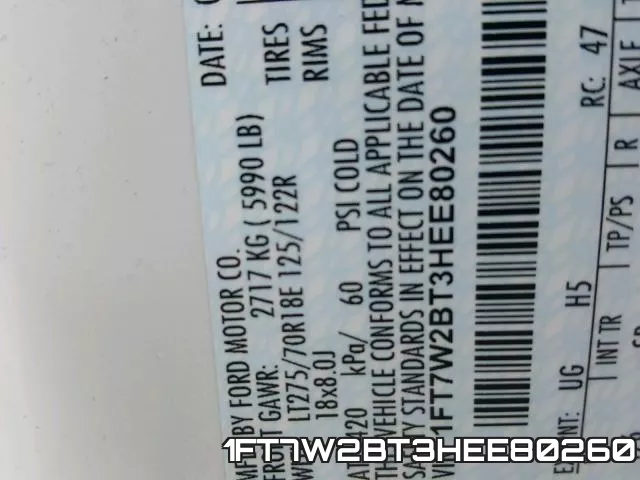 1FT7W2BT3HEE80260 фото 2