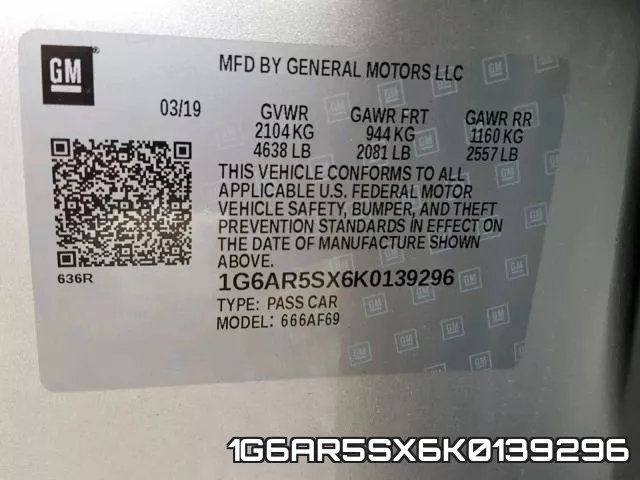 1G6AR5SX6K0139296 фото 2