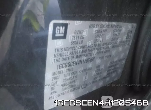 1GCGSCEN4H1205468 фото 10