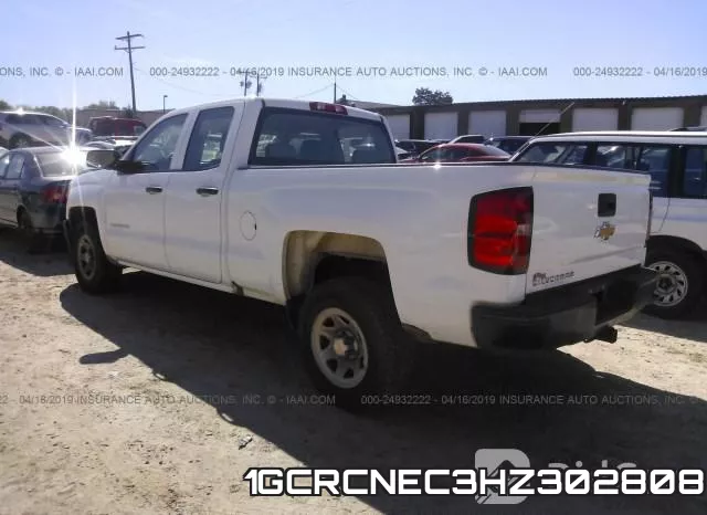1GCRCNEC3HZ302808 фото 4