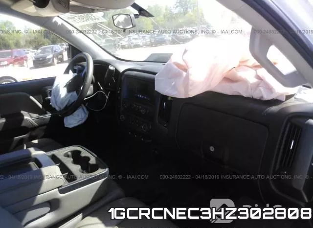1GCRCNEC3HZ302808 фото 6