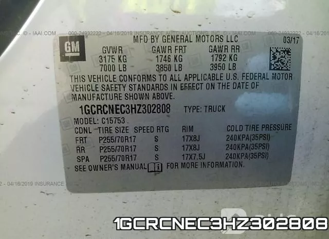 1GCRCNEC3HZ302808 фото 10