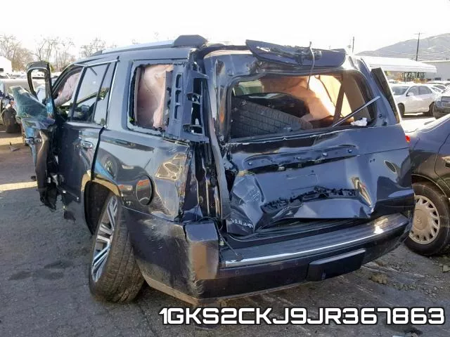 1GKS2CKJ9JR367863 фото 4