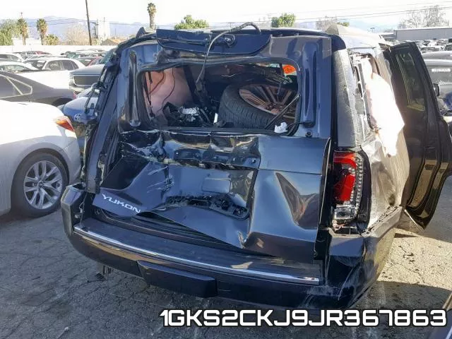 1GKS2CKJ9JR367863 фото 5