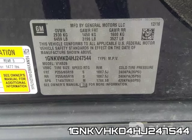 1GNKVHKD4HJ247544 фото 10