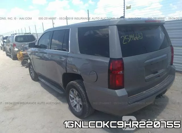1GNLCDKC9HR220755 фото 3