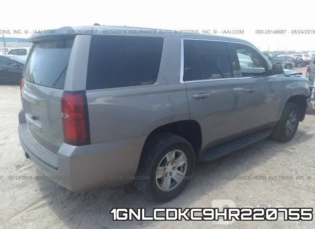 1GNLCDKC9HR220755 фото 4