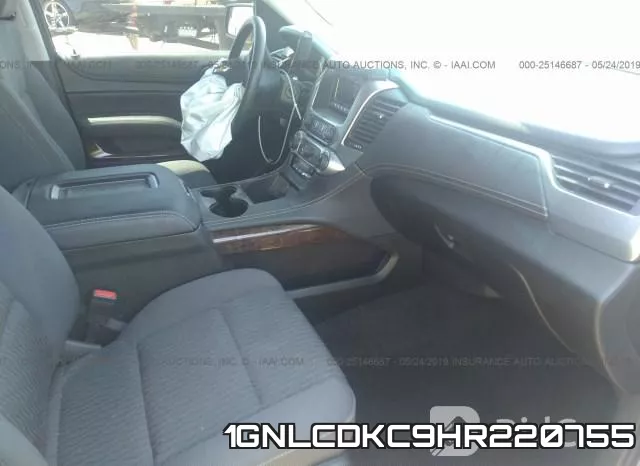 1GNLCDKC9HR220755 фото 5