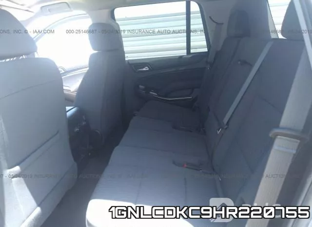 1GNLCDKC9HR220755 фото 8