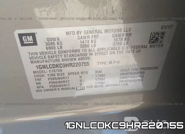 1GNLCDKC9HR220755 фото 9
