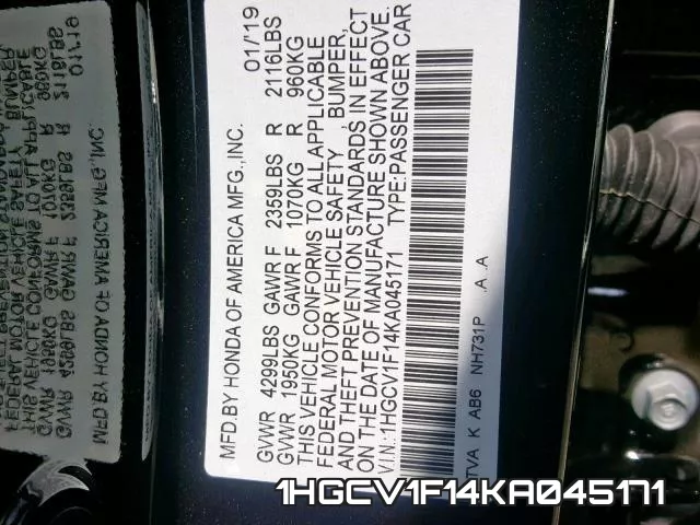 1HGCV1F14KA045171 фото 2