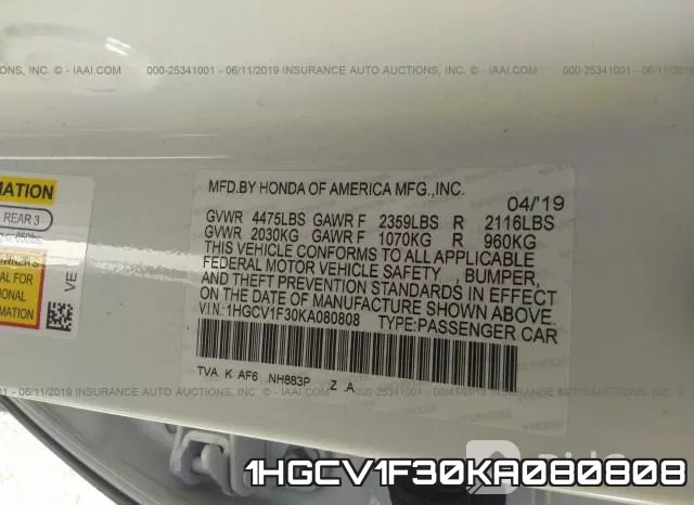 1HGCV1F30KA080808 фото 10