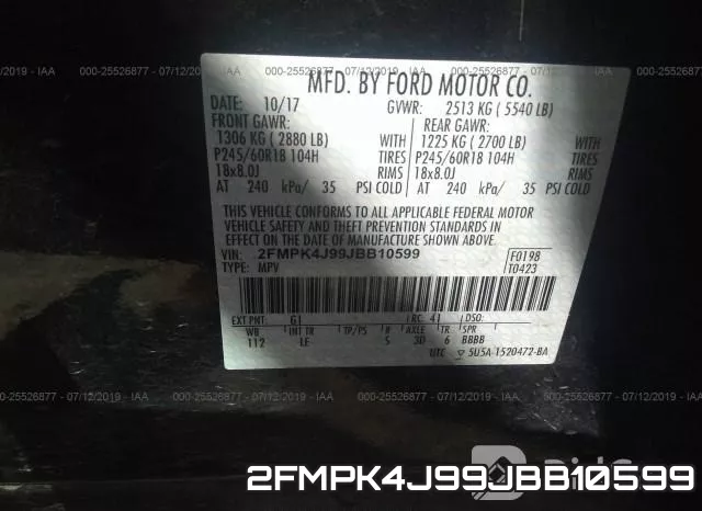 2FMPK4J99JBB10599 фото 10