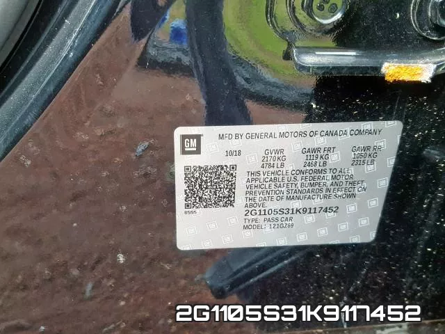 2G1105S31K9117452 фото 2