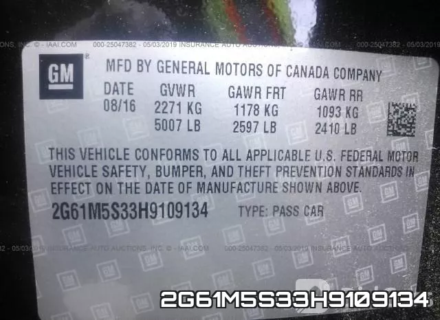 2G61M5S33H9109134 фото 10