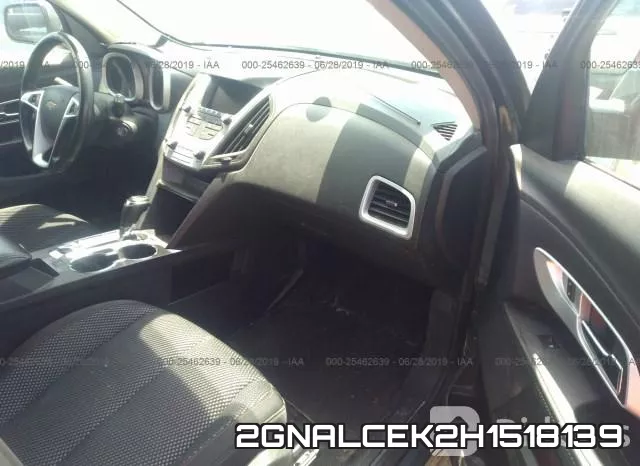 2GNALCEK2H1518139 фото 6