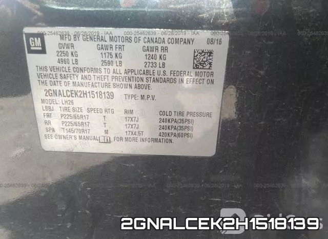 2GNALCEK2H1518139 фото 10