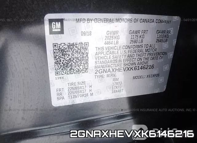 2GNAXHEVXK6146216 фото 10