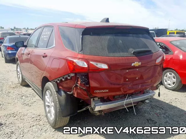2GNAXKEV4K6253730 фото 4