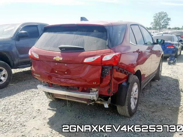 2GNAXKEV4K6253730 фото 5