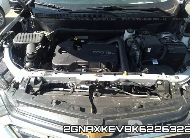 2GNAXKEV8K6226322 фото 2